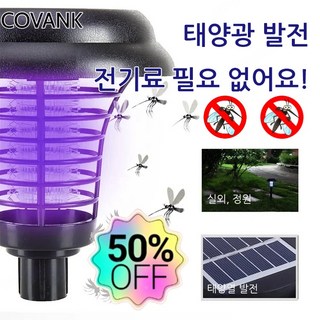 4. [한벌도특가]전..
