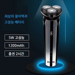 RUNWE Rs192 전기면도기, 블랙