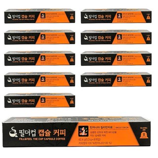 네스프레소 호환 캡슐커피 탄자니아 킬리만자로 AA 당일로스팅 신선한 필더컵, 5.5g, 10개, 8개입