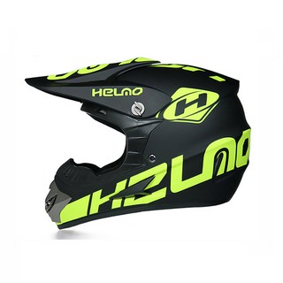 BOSUN 산악 자전거 헬멧