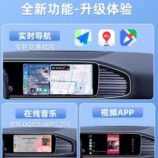 카플레이 안드로이드 자동 미니 32GB 소형 내비게이션