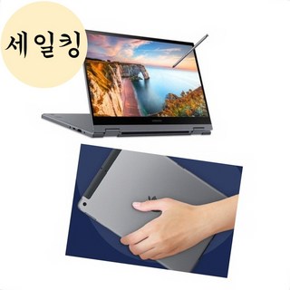 삼성 갤럭시북 플렉스 알파 13 후면 스크래치 기스 방지 필름 후면보호필름, 1개