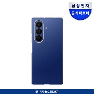 1. 삼성 정품 갤럭..