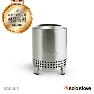 꾸버스 솔로스토브 메사 불멍 캠핑화로대, 스텐, 1개