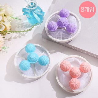 6. 아루아미 세탁기..