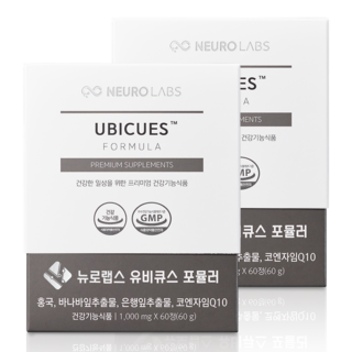 뉴로랩스 유비큐스 2SET 코엔자임Q10 홍국 바나바잎 추출물 영양제 / 높은 혈압 감소 혈중 콜레스테롤 개선 식후 혈당상승 억제 도움, 60정, 2개
