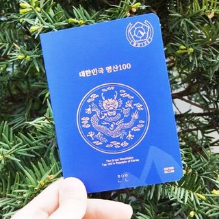 6. New. 대한민..