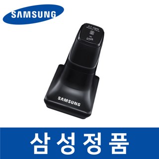삼성 정품 VCA-SBT60 청소기 배터리