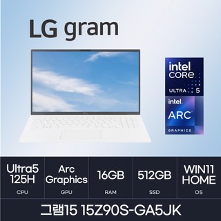 LG전자 2024 그램15 15Z90S-GA5JK의 주요 특징