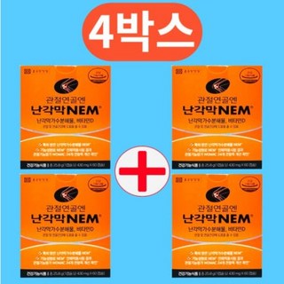4. 종근당건강 관절..