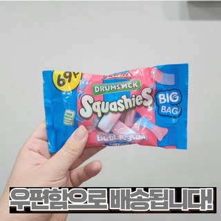 [스위즐즈 / 스웨디시 젤리 / 스웨덴 젤리류] 스위즐스 젤리 드럼스틱 스쿼시 젤리 풍선껌 / 버블검 맛 60g 1개 상품 이미지
