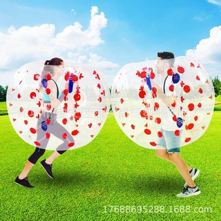 범퍼볼 대형 입는 탱탱볼 150cm 성인용 풍선 놀이 게임 에어볼, 130cm 임팩트 볼