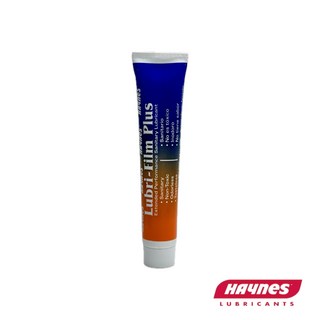 루브리 식용구리스 LUBRI-FILM PLUS 28g/1oz 윤활제 구리스 그리스 1개 아이스트로 구리스 슬러시기 구리스 커피머신 구리스 아이스크림기 구리스