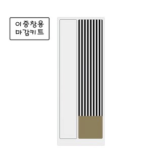 추천3 LG 창호형 에어컨