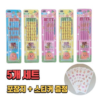 학용품 연필 5자루 답례품 단체 선물 포장세트, 5개