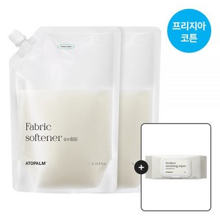[아토팜][1+1] 아기 섬유유연제 리필 1L (프리지아코튼/튤립블라썸 택1)+[증정]세정티슈50매, 프리지아코튼