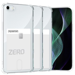 StoneSteel 아이폰 SE2 케이스