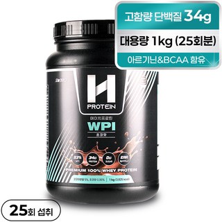 추천1 에이치 프로틴 단백질 보충제