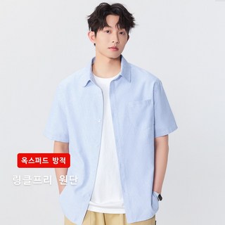 lyoveu남성 스트라이프 옥스퍼드 반팔 셔츠 통근 코디