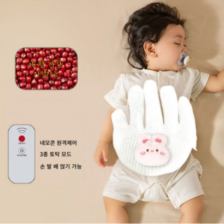 힐링마켓 울음그만! 토닥토닥 잠재우는 진정 손바닥, 화이트토끼메쉬원단(추천), 1개
