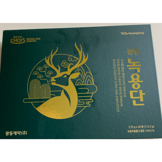 광동 [5+5]리뉴얼 광동 녹용단 보력침향환단 30환 5+5 총10세트 가정의달 부모님선물 어버이날선물 근로자의날선물 종근당건강 활력녹용단 겸용, 10박스, 112.5g