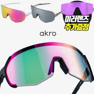 아크로 알레트레스 미러변색 선글라스