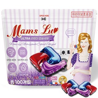 맘스럽 울트라 라벤더 캡슐세제