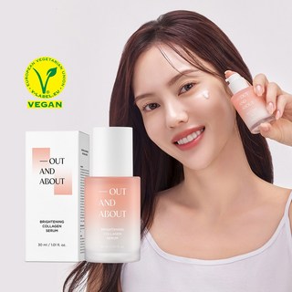 2. 아웃앤어바웃 브..