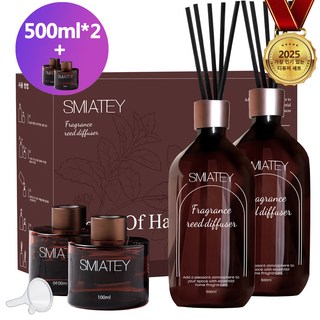 스미어티 프리미엄 실속형 500ML 대용량 실내디퓨저+유리병 2개+ 섬유스틱 10p 실내방향제 집들이선물, 2개, 호텔 목재