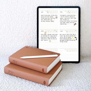리훈 오늘기억 3년 5년 10년일기
