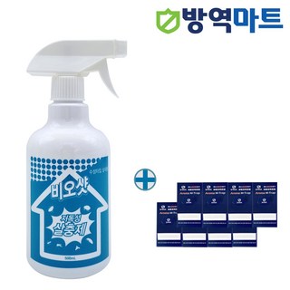 국내산 빈대 옴 진드기 돈벌레 퇴치제 약 좀벌레 벼룩 먼지다듬이 날벌레 살충제 500ml + 해충트랩 2매, 1개