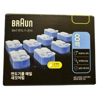 브라운 전기면도기 세정액 CCR 8PK, 1개