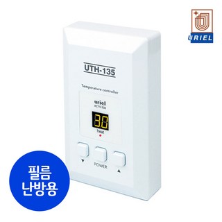 우리엘전자 UTH-135 전기필름난방용 온도조절기, 1개