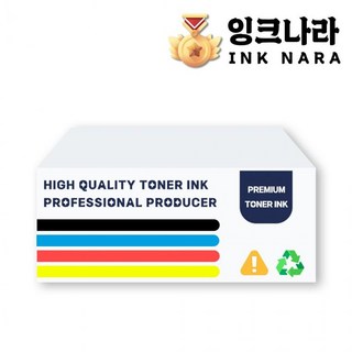 TN2480 L2335D HL 블랙 브라더 교체용 호환토너, 1개, 기본1