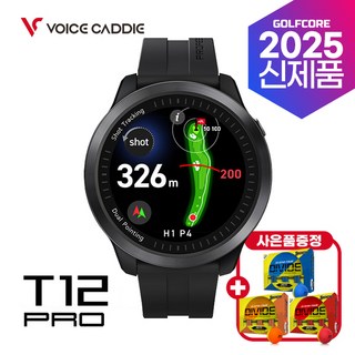 보이스캐디 T12 PRO