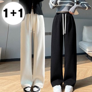 [1+1] 밍밍 코듀로이 밴딩 팬츠 안감 기모 골덴 트레이닝바지(3color)