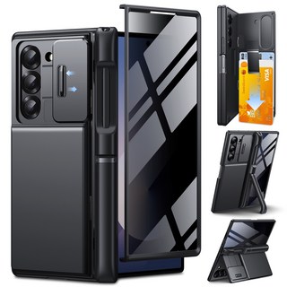 4. 모보시 자동 힌..