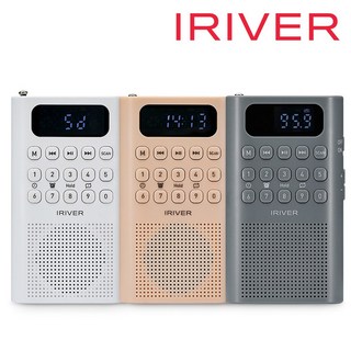 아이리버 25년 휴대용 라디오 효도 미니라디오 블루투스 소형 어르신 mp3, C808(화이트)
