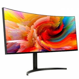 비트엠 Newsync X34WQ144 나노 IPS 커브드 HDR 400 무결점, 86cm