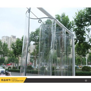 방풍 투명 비닐 커튼