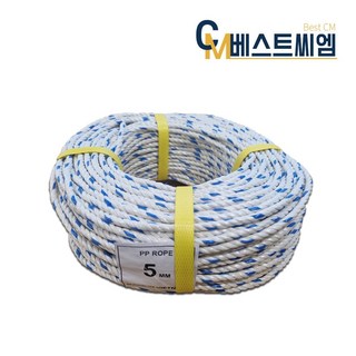 피피 로프 PP ROPE 로프끈