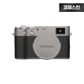 후지 X100VI 카메라 스크래치 보호 필름