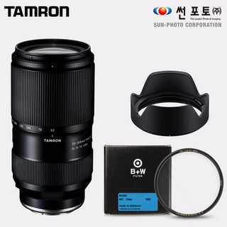 탐론 50-300mm F/4.5-6.3 Di III VC VXD