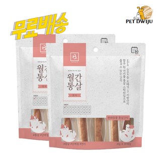 브리더랩 반려동물 월간통살 스틱타입 간식, 02 연어, 600g, 2개