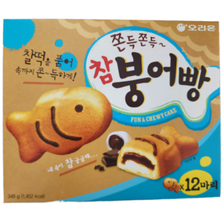 오리온 쫀득쫀득 참붕어빵 12마리 348g 1개입 과자, 1개