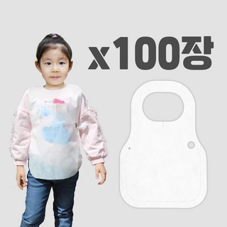 국내생산 일회용 앞치마 40g고급부직포 옆으로 묶는 앞치마 방수 미용 업소용 어린이집 유치원 앞치마제작, 어린이용, 100개