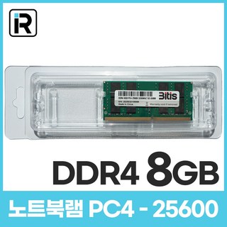 삼성 칩 노트북 메모리 DDR4 8GB PC4 25600 3200Mhz 램8기가 RAM, 1개