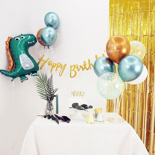 고르고 디노 생일 파티 세트, 골드 1세트