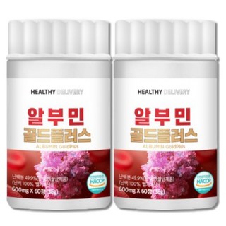 에이치딜리버리 고함량 알부민 골드 플러스 식약청인증 난백분, 2개, 60정