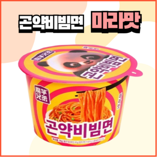 곤약비빔면 마라맛, 40개